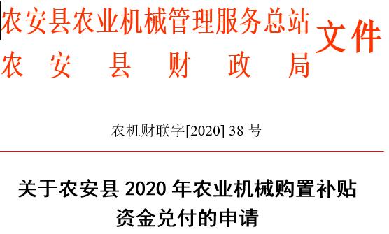 QQ截圖20200810091724.jpg